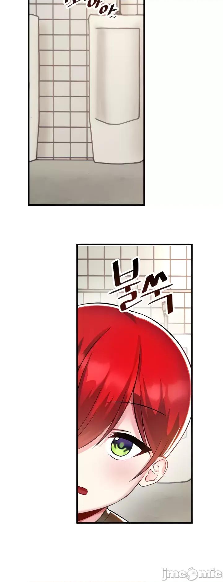 H校园不登出 H校园不登出 39 第10页