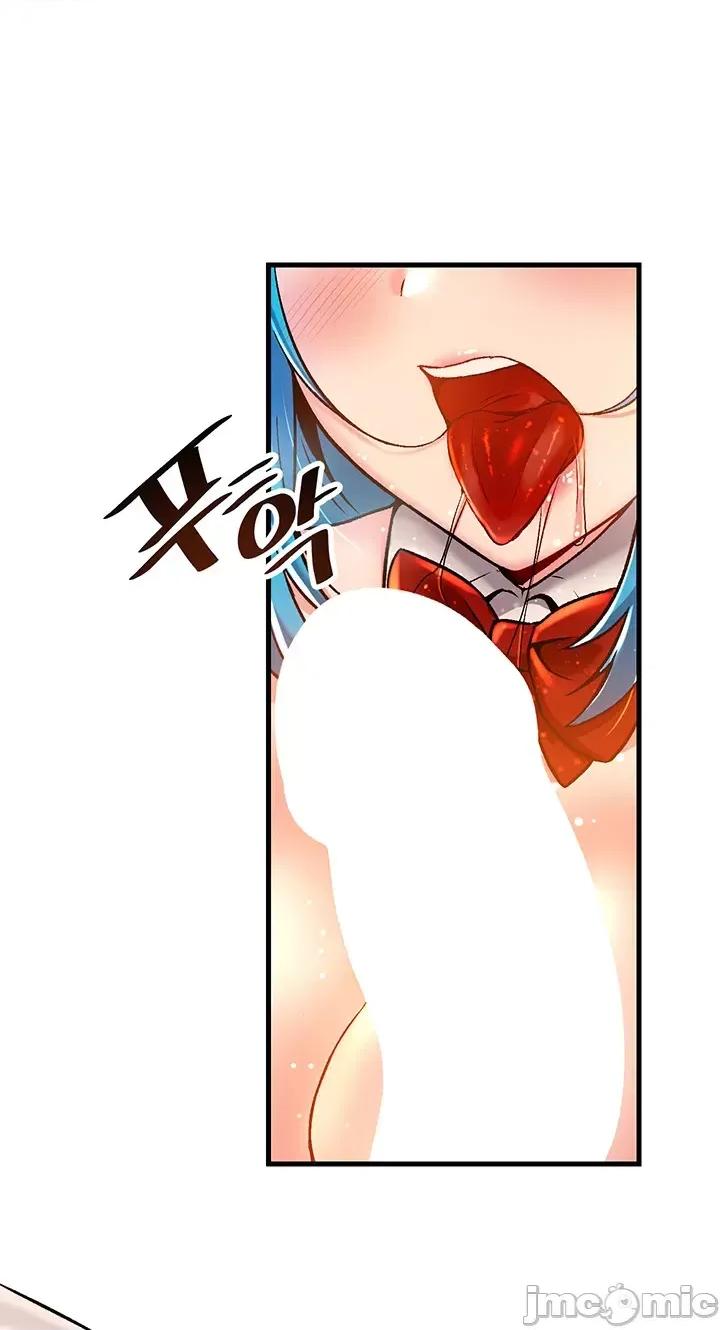 H校园不登出 H校园不登出 42 第20页