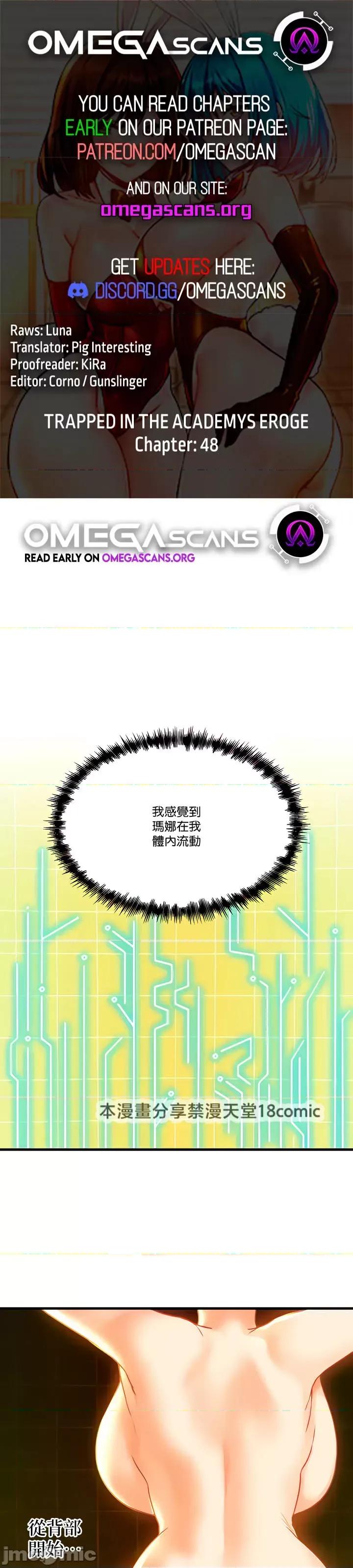 H校园不登出 H校园不登出 48 第1页