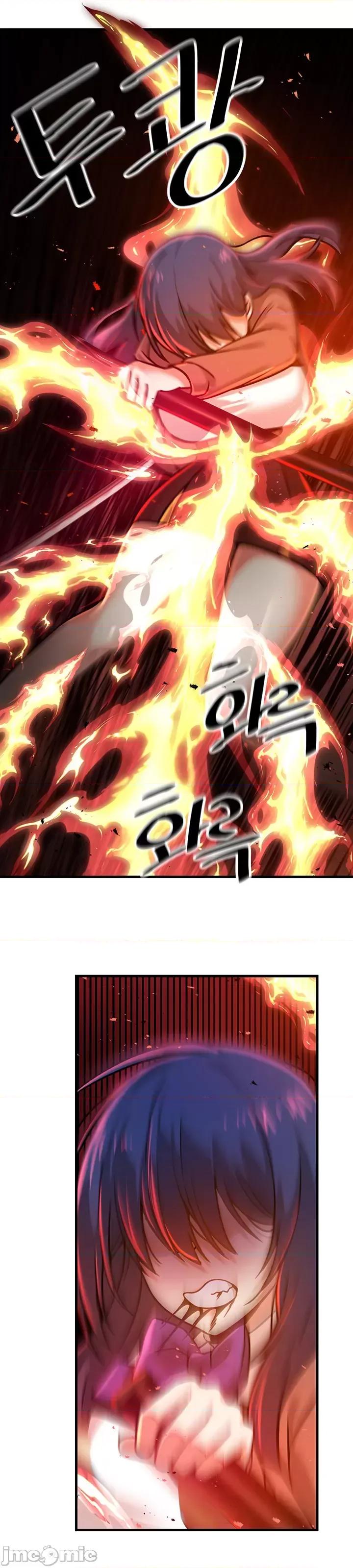 H校园不登出 H校园不登出 54 第26页