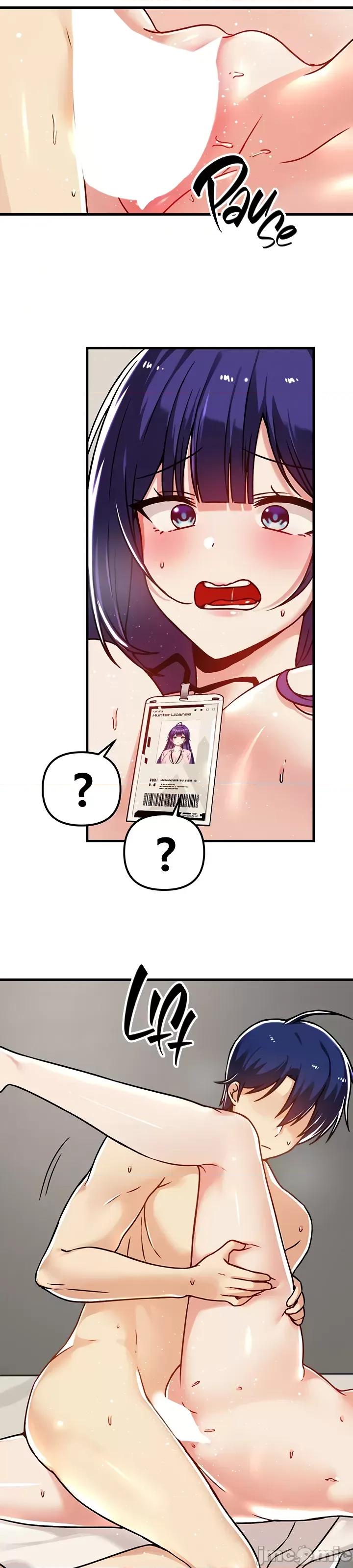 H校园不登出 H校园不登出 57 第6页