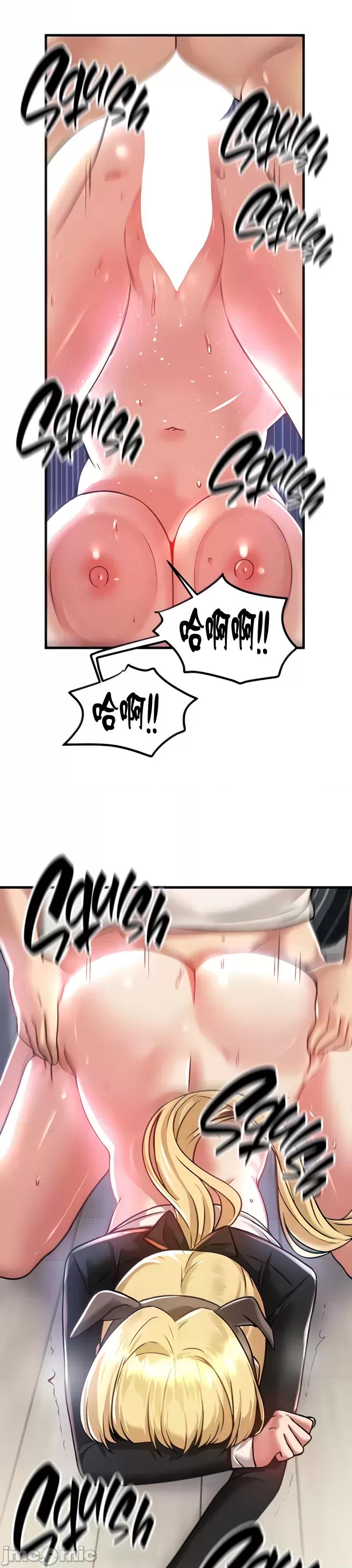 H校园不登出 H校园不登出 63 第16页