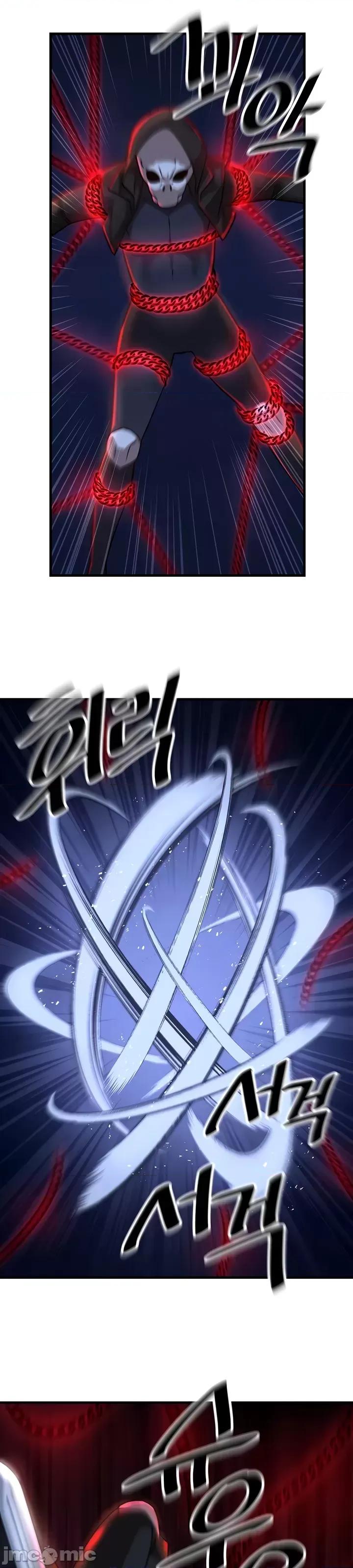 H校园不登出 H校园不登出 67 第32页