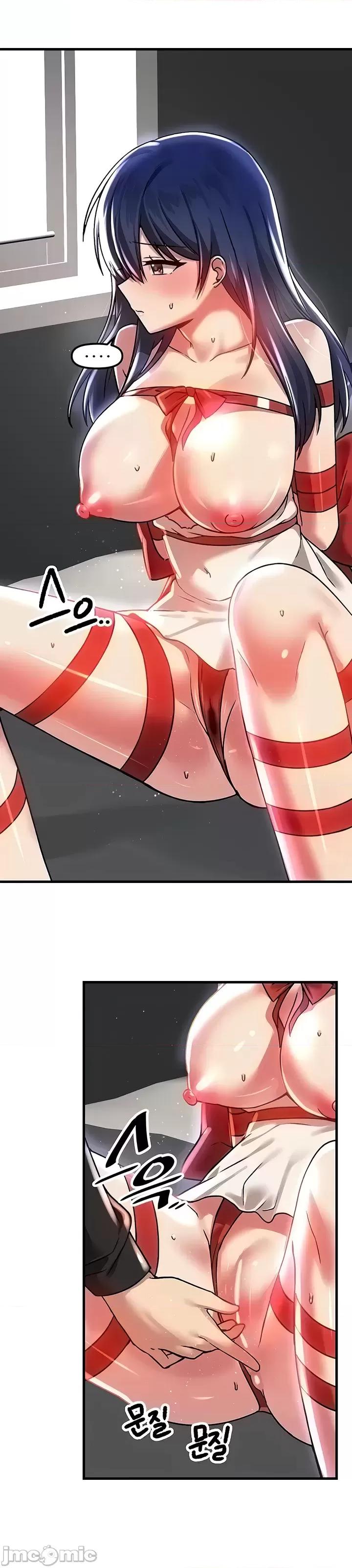 H校园不登出 H校园不登出 70 第26页