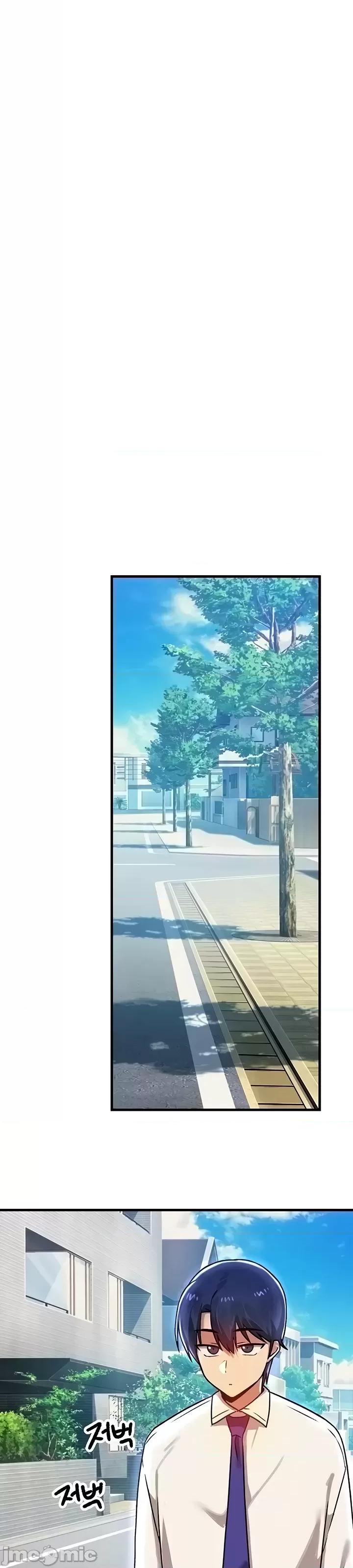 H校园不登出 H校园不登出 73 第21页