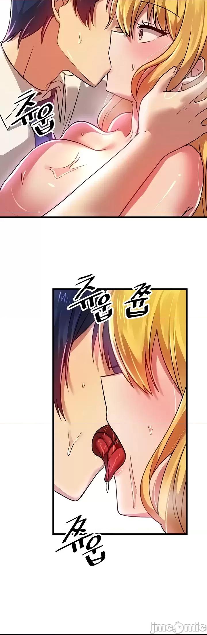 H校园不登出 H校园不登出 74 第25页