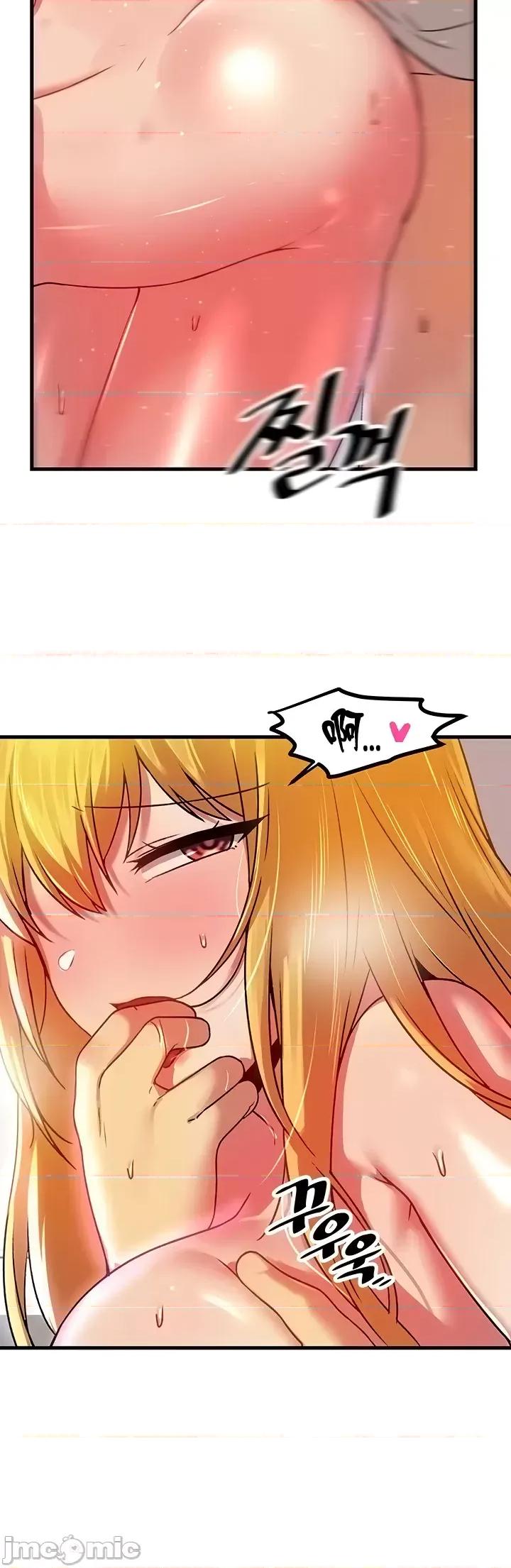 H校园不登出 H校园不登出 76 第9页