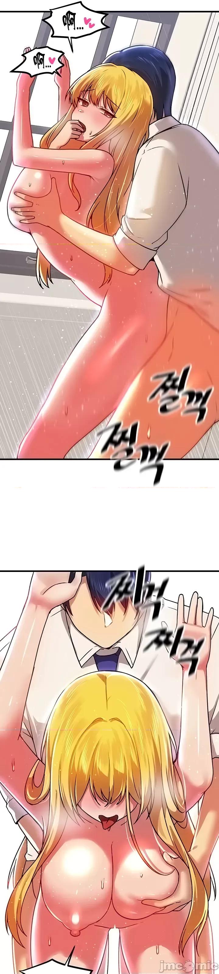 H校园不登出 H校园不登出 76 第10页