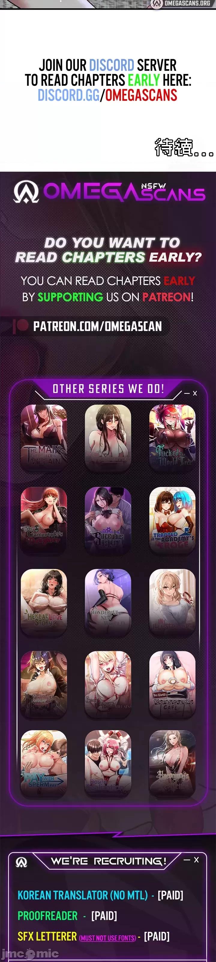 H校园不登出 H校园不登出 80 第42页