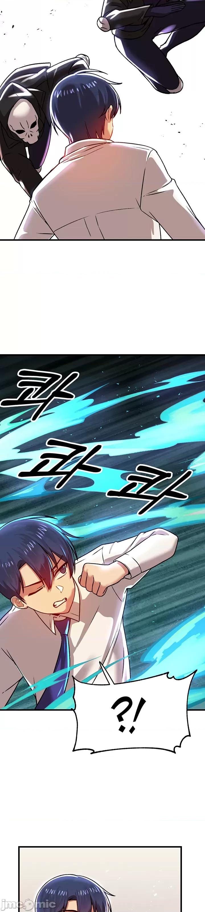 H校园不登出 H校园不登出 84 第30页
