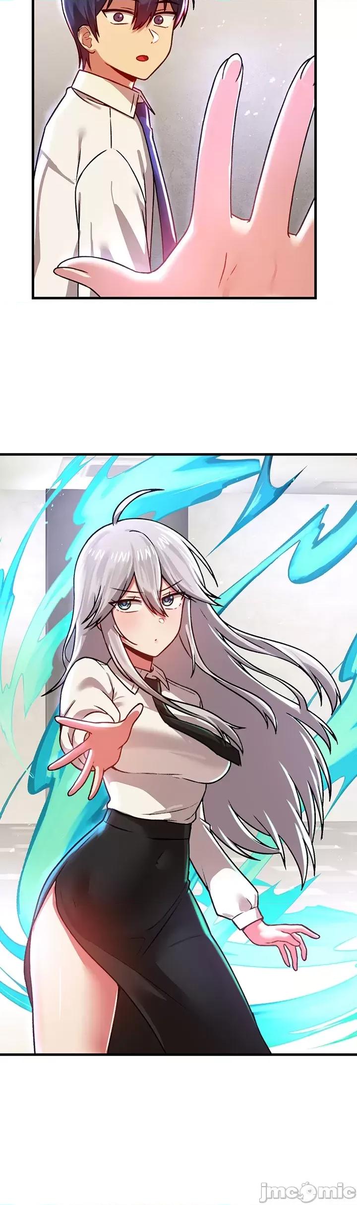 H校园不登出 H校园不登出 84 第31页