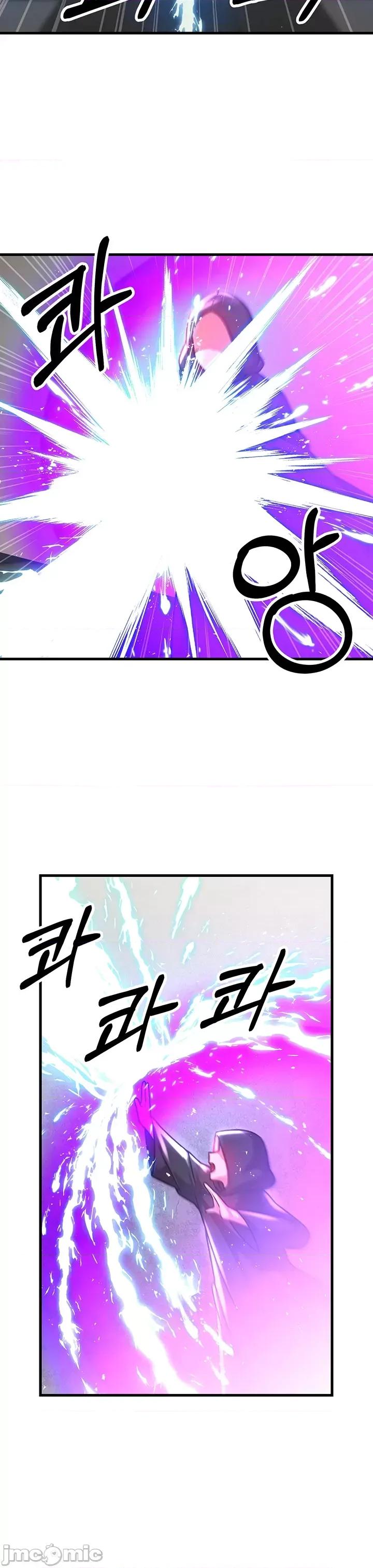 H校园不登出 H校园不登出 85 第5页