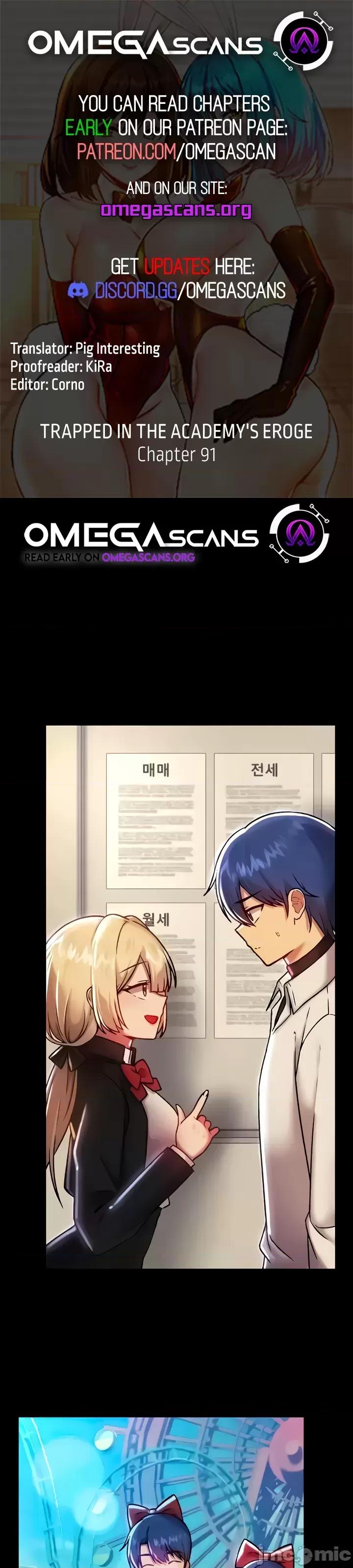 H校园不登出 H校园不登出91 第1页
