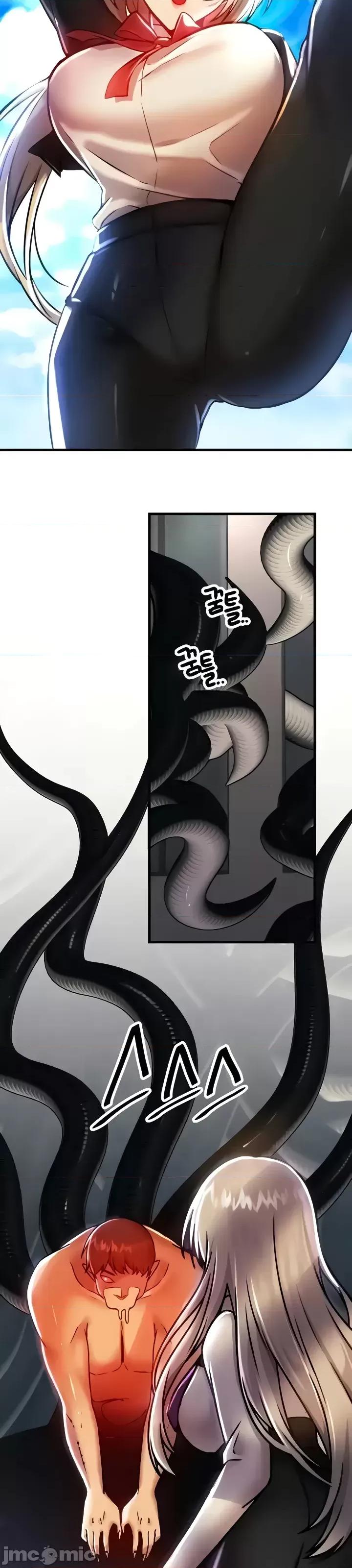 H校园不登出 H校园不登出91 第11页