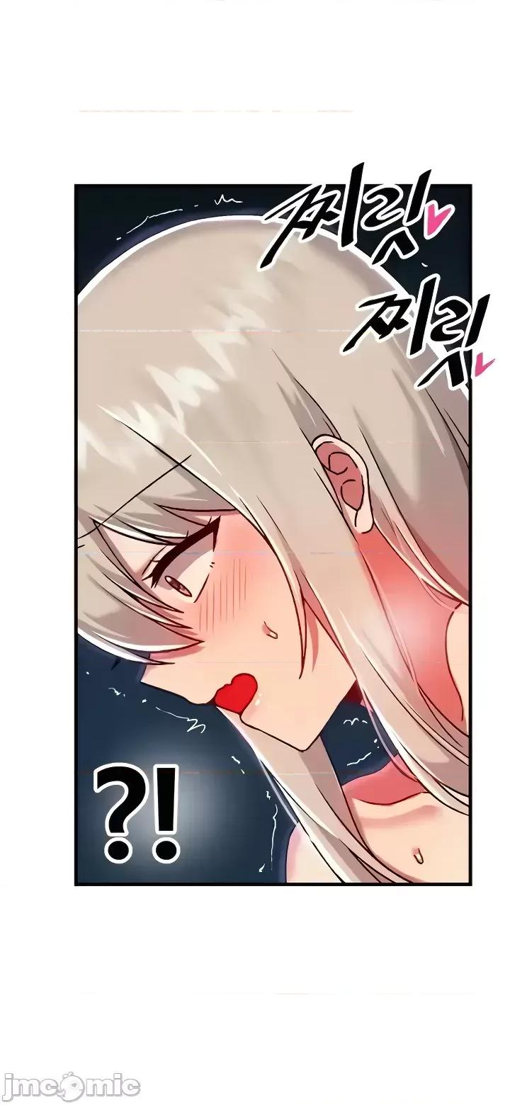 H校园不登出 H校园不登出93 第20页