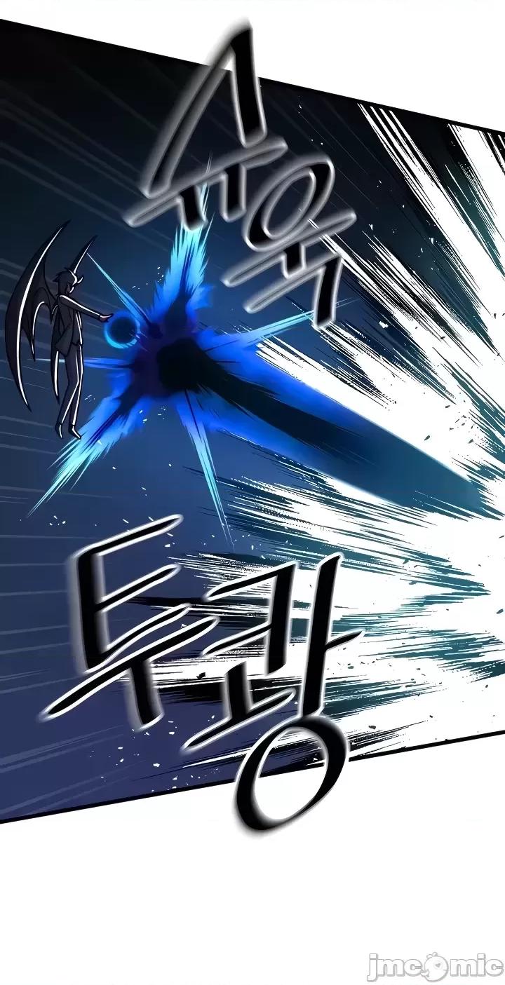 H校园不登出 H校园不登出 97 第8页