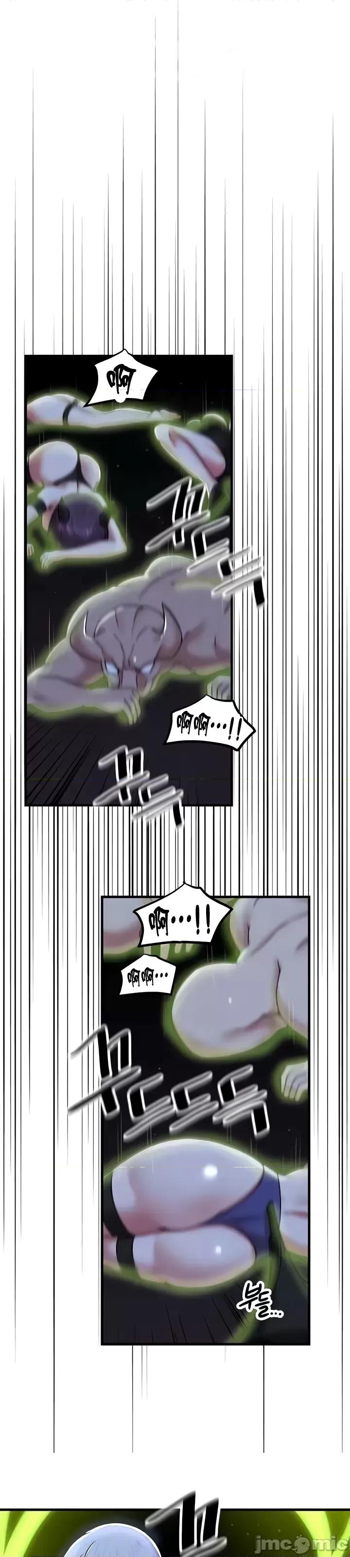 H校园不登出 H校园不登出98 第6页