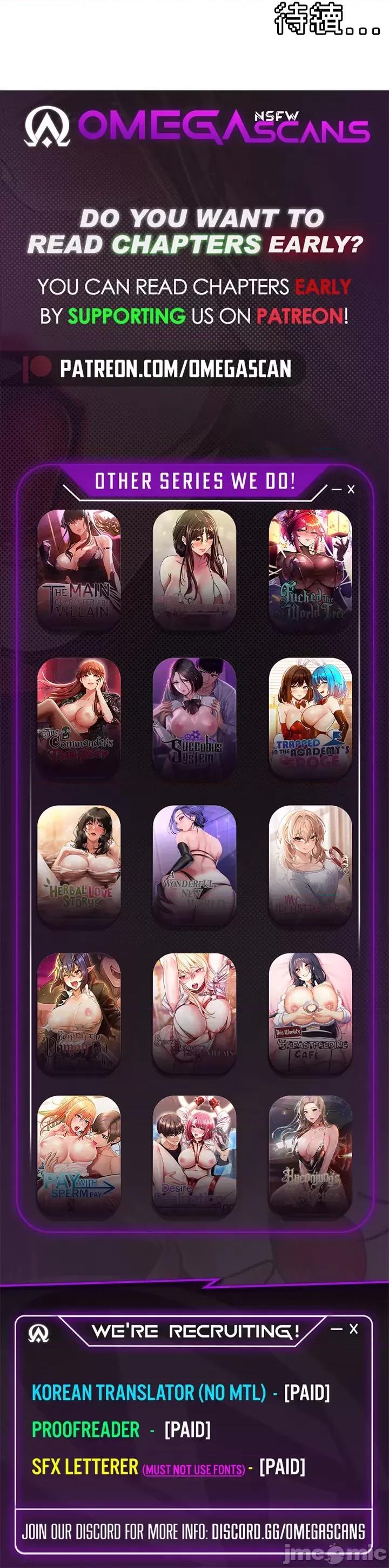 H校园不登出 H校园不登出 102 第33页