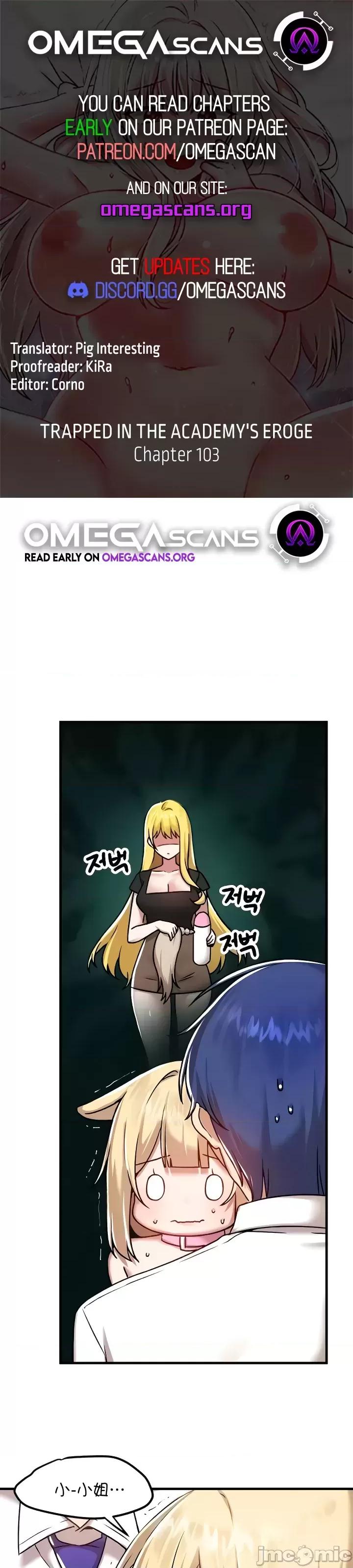 H校园不登出 H校园不登出 103 第1页