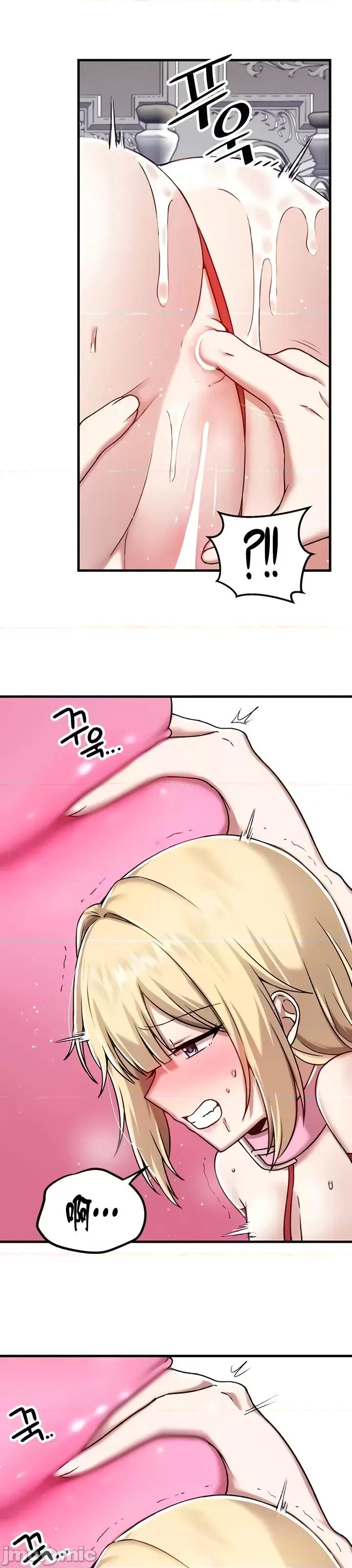 H校园不登出 H校园不登出 103 第3页