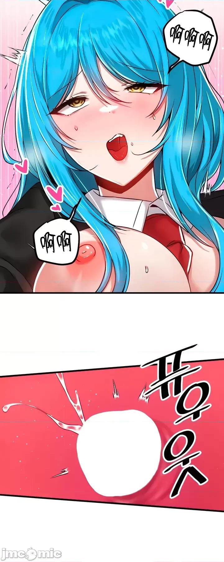 H校园不登出 H校园不登出 105 第30页