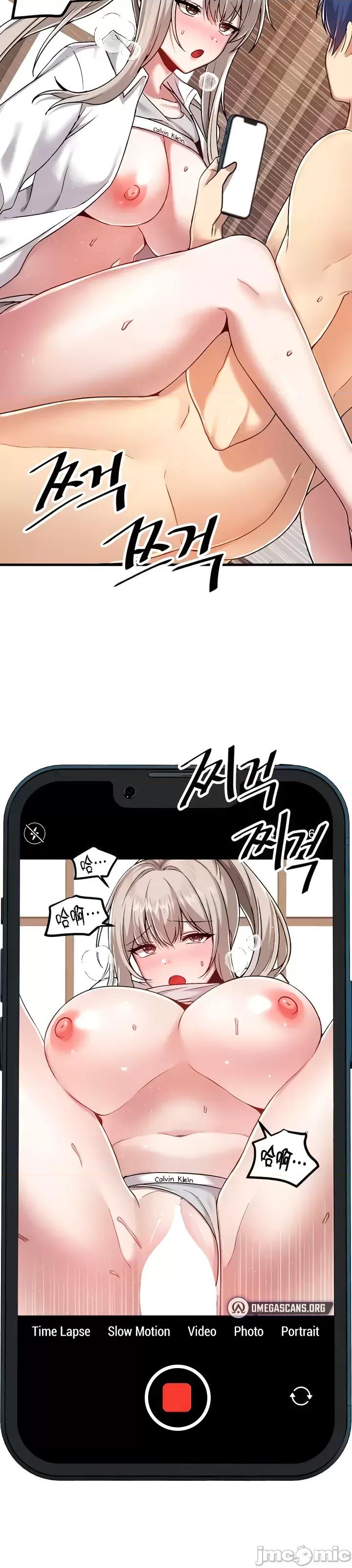 H校园不登出 H校园不登出 107 第32页