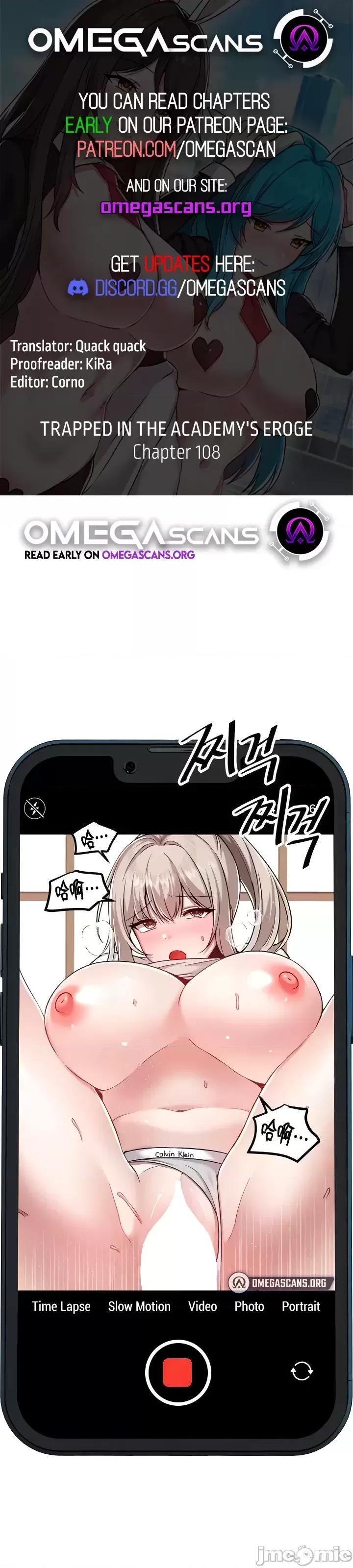 H校园不登出 H校园不登出 108 第1页