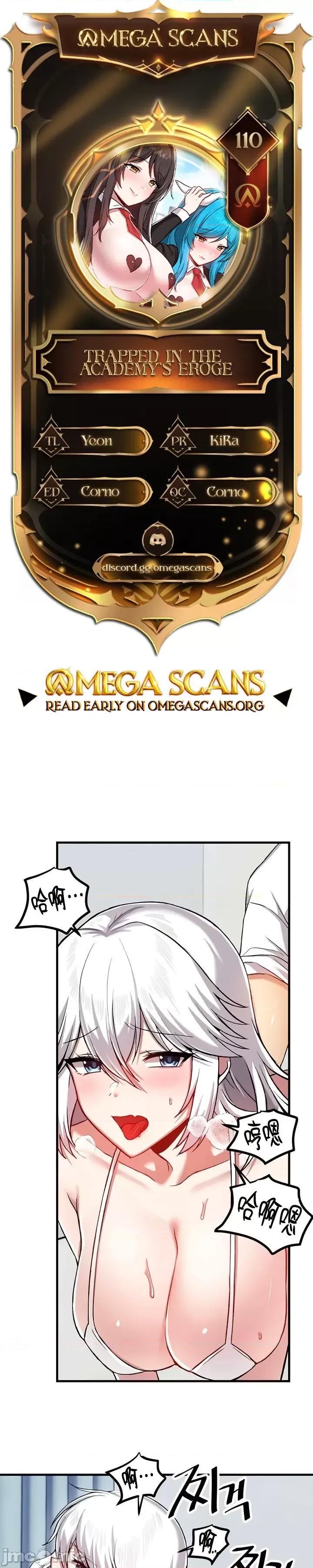H校园不登出 H校园不登出 110 第1页