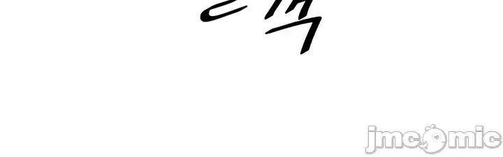 H校园不登出 H校园不登出 118 第10页