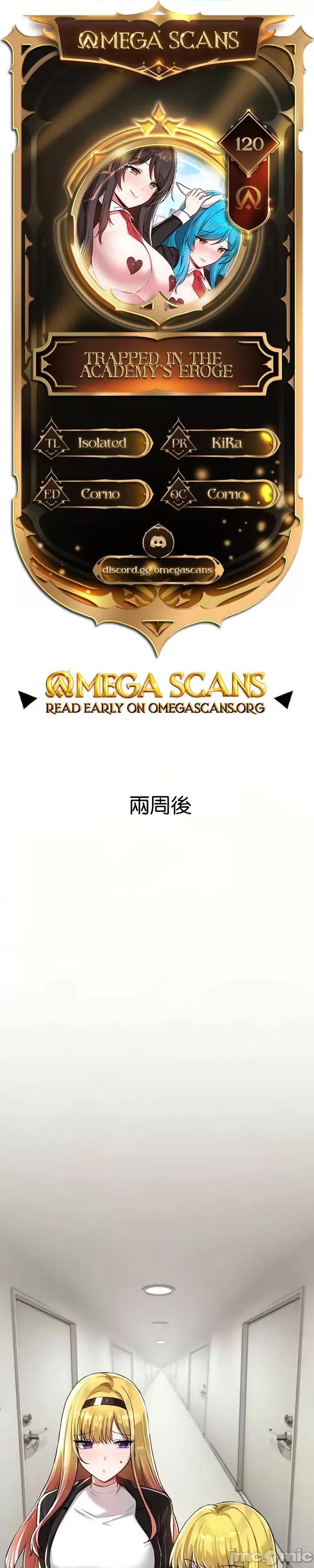 H校园不登出 H校园不登出 120 第1页