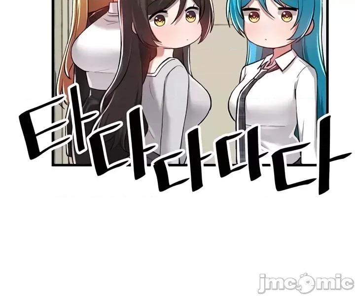H校园不登出 H校园不登出 120 第10页