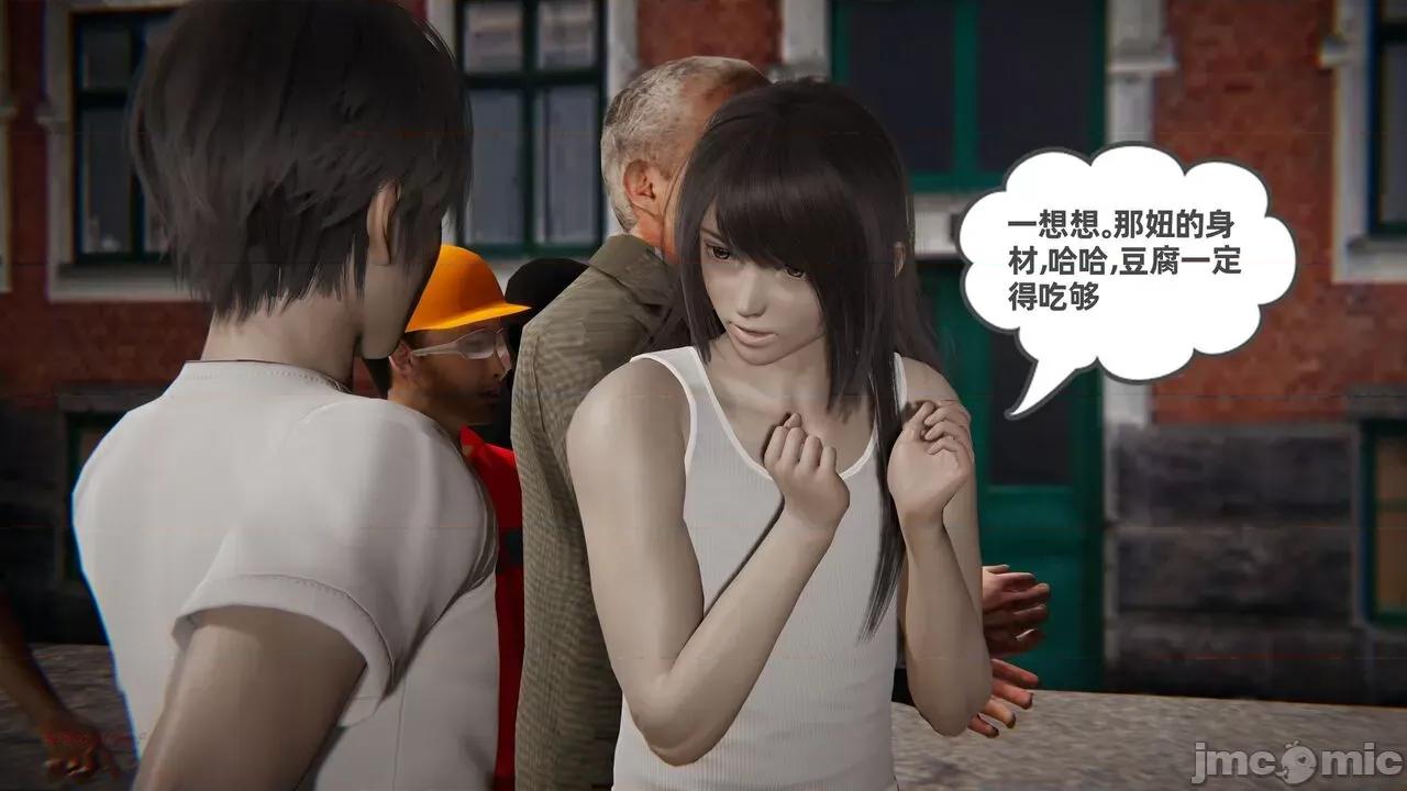 幸福一家 [布吉道] 幸福一家 09.5 第196页