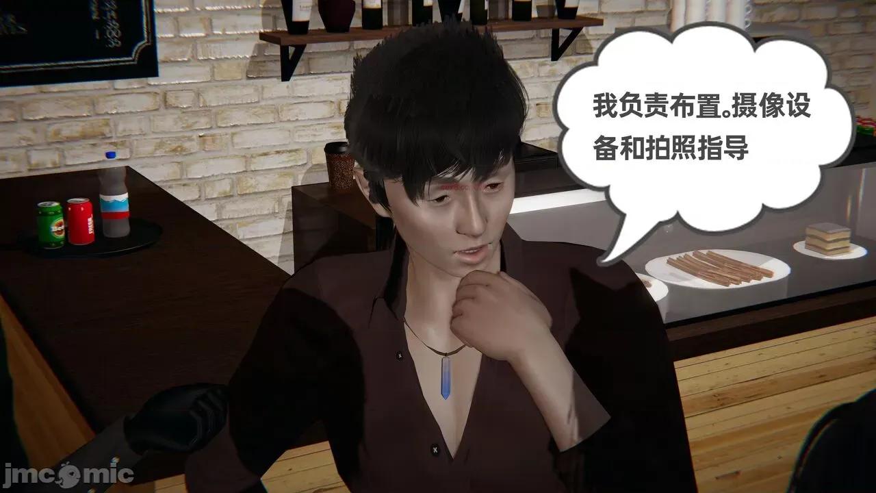 幸福一家 [布吉道] 幸福一家 09.5 第202页