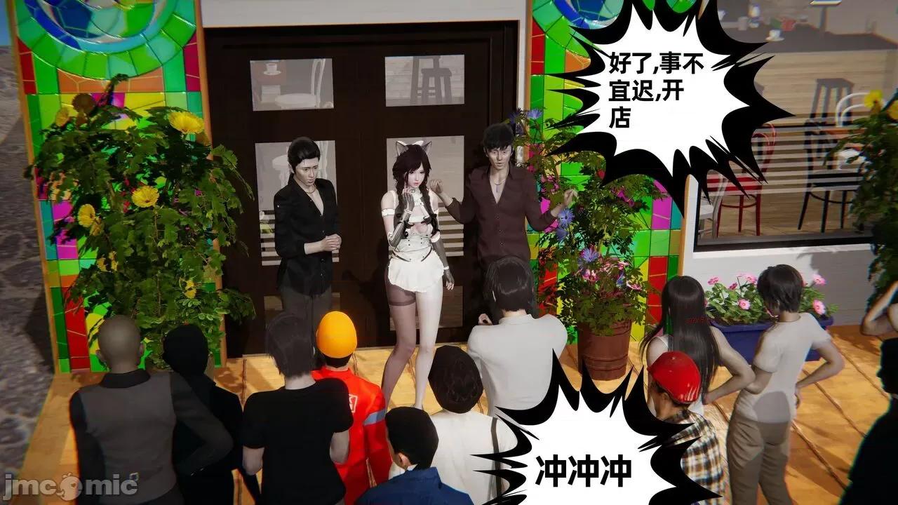 幸福一家 [布吉道] 幸福一家 09.5 第213页