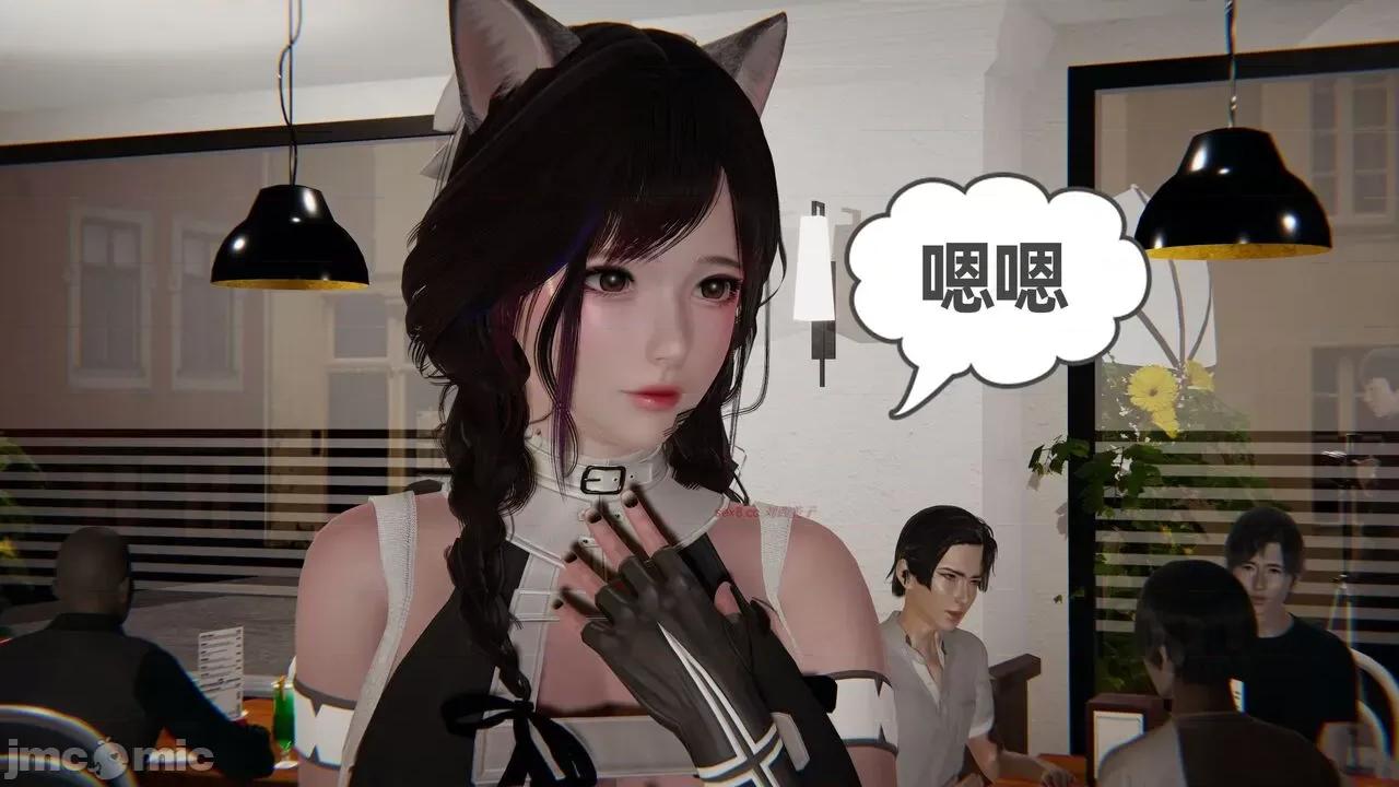 幸福一家 [布吉道] 幸福一家 09.5 第234页