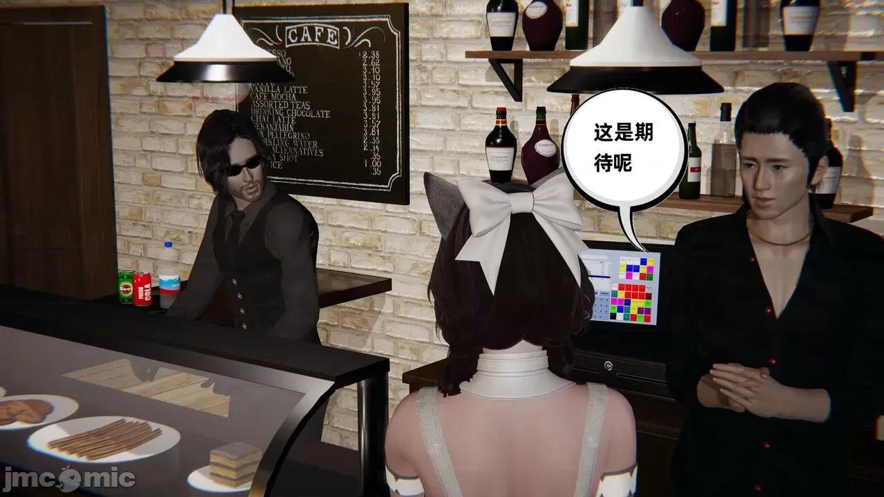 幸福一家 [布吉道] 幸福一家 09.5 第235页