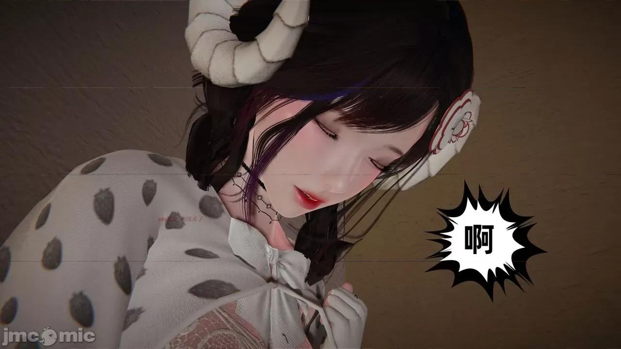 幸福一家 [布吉道] 幸福一家 09.5 第240页
