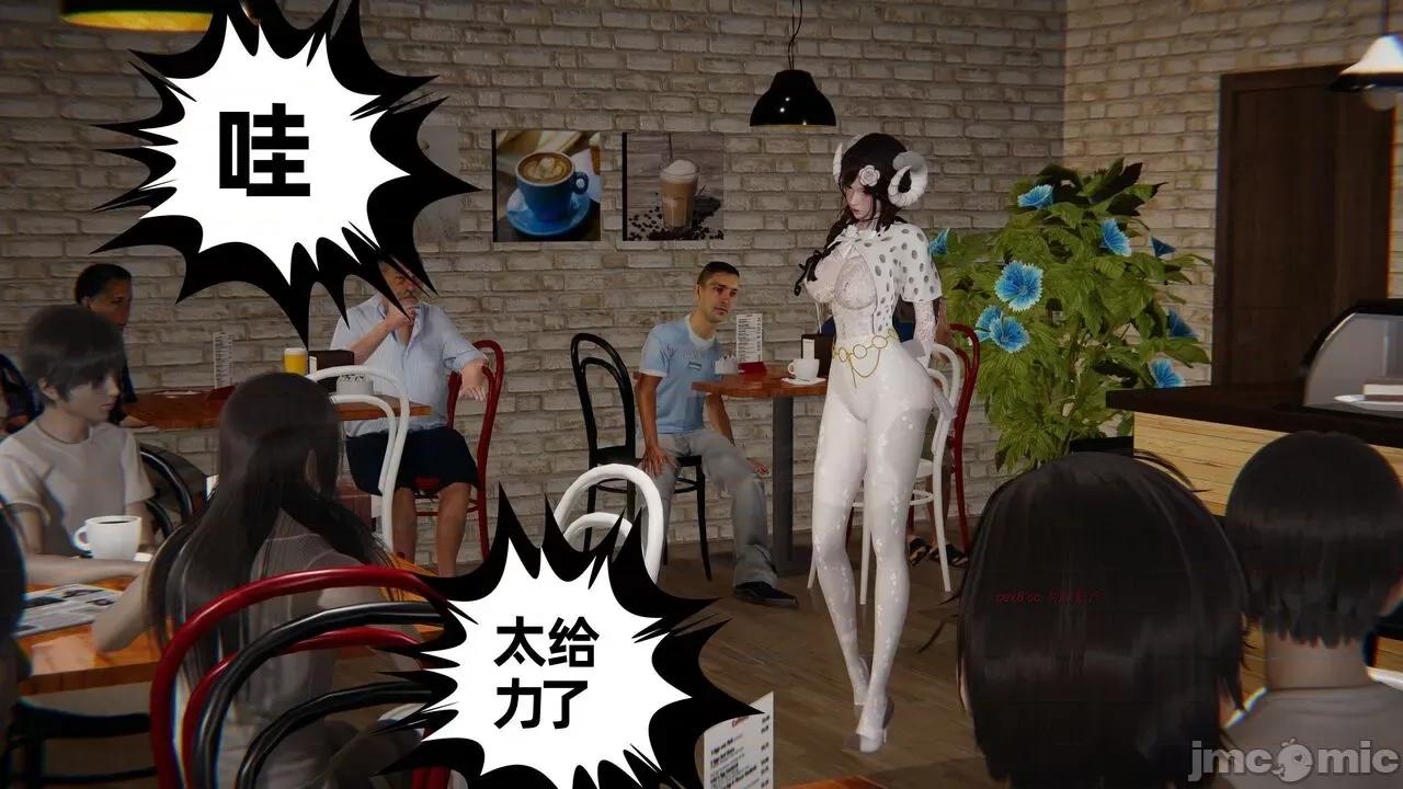 幸福一家 [布吉道] 幸福一家 09.5 第244页
