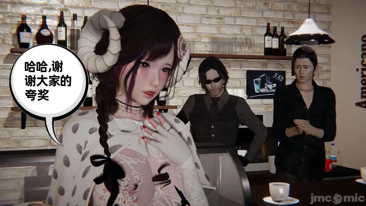 幸福一家 [布吉道] 幸福一家 09.5 第247页