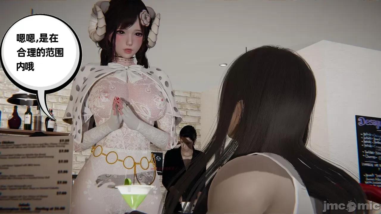 幸福一家 [布吉道] 幸福一家 09.5 第260页