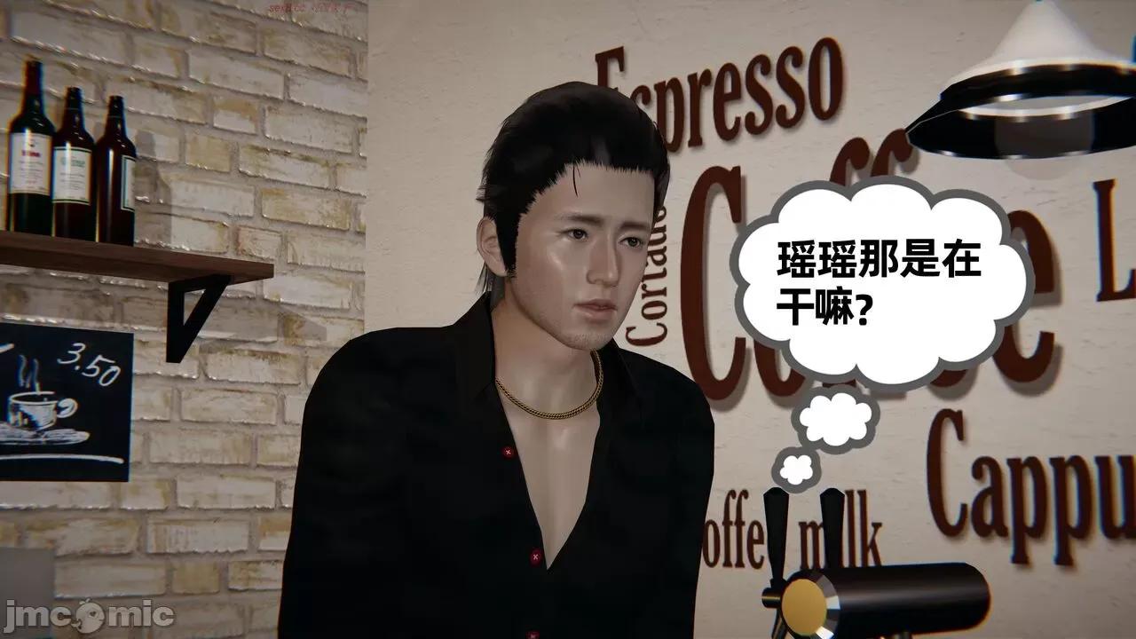 幸福一家 [布吉道] 幸福一家 09.5 第271页