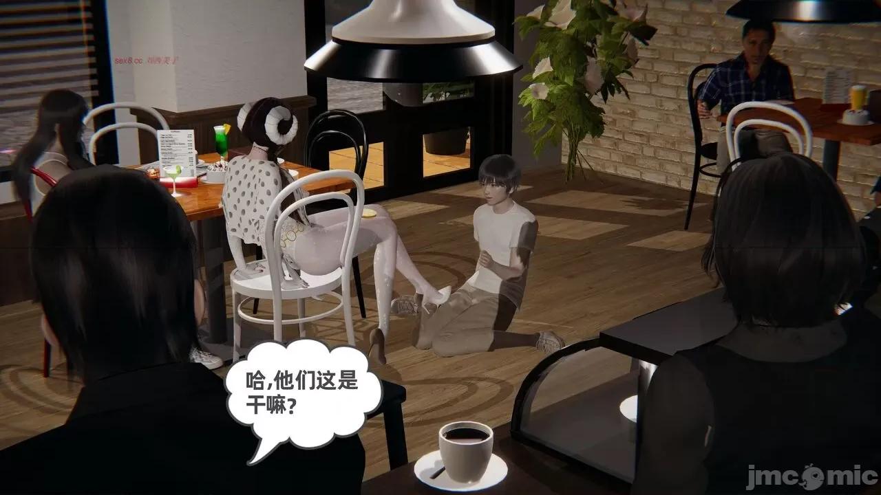 幸福一家 [布吉道] 幸福一家 09.5 第278页