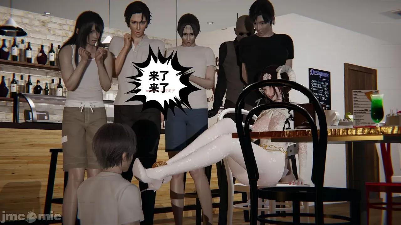 幸福一家 [布吉道] 幸福一家 09.5 第288页