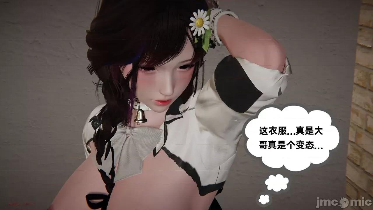 幸福一家 [布吉道] 幸福一家 09.5 第332页