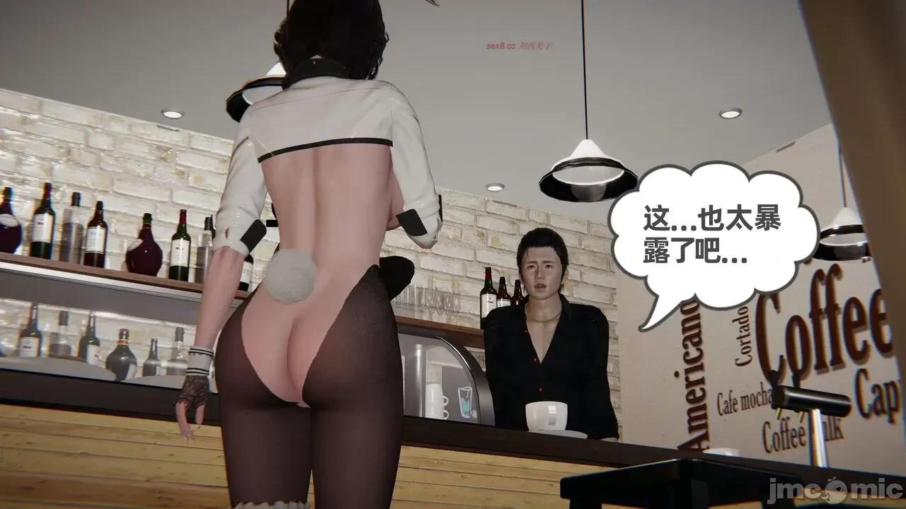 幸福一家 [布吉道] 幸福一家 09.5 第337页
