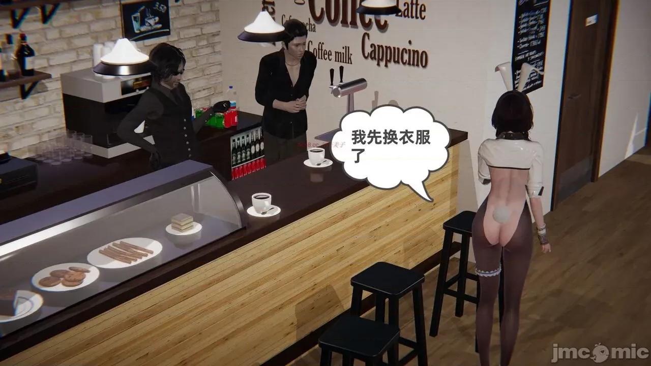 幸福一家 [布吉道] 幸福一家 09.5 第394页