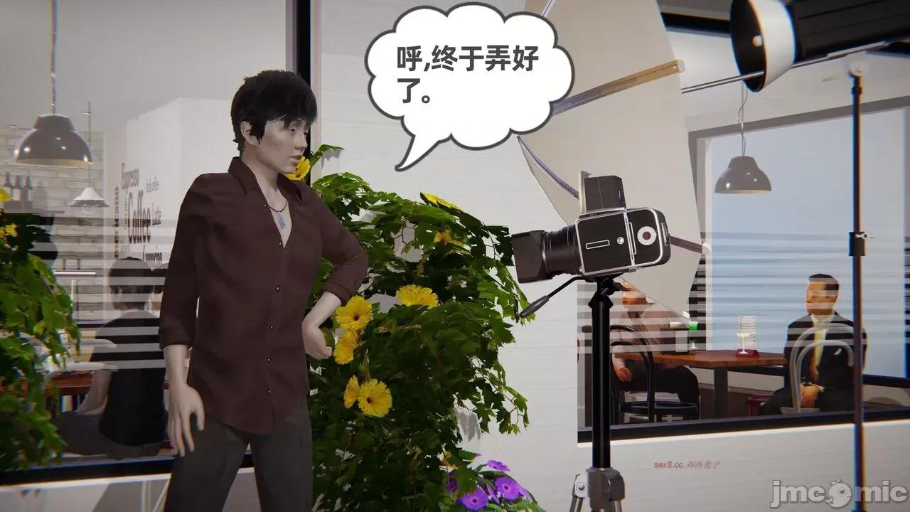 幸福一家 [布吉道] 幸福一家 09.5 第397页