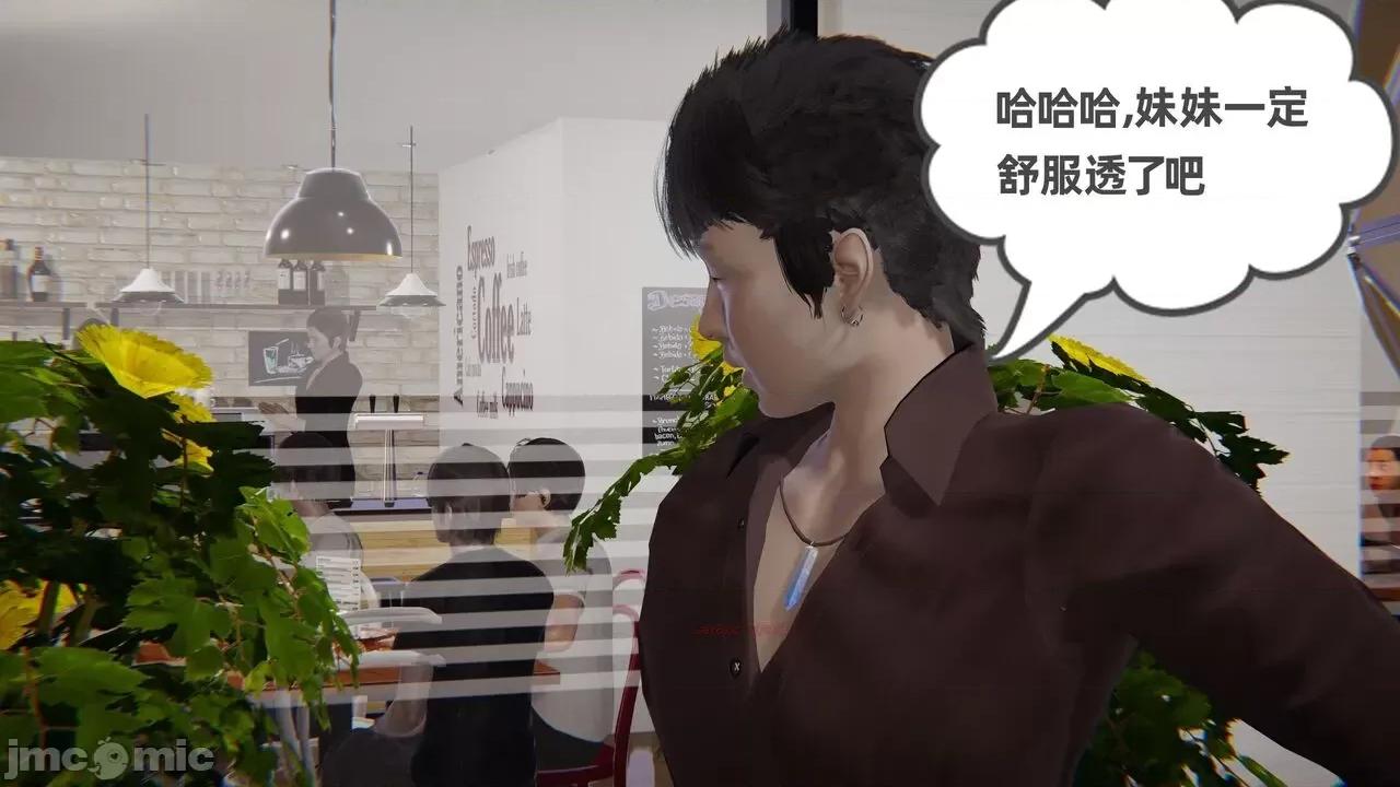 幸福一家 [布吉道] 幸福一家 09.5 第398页