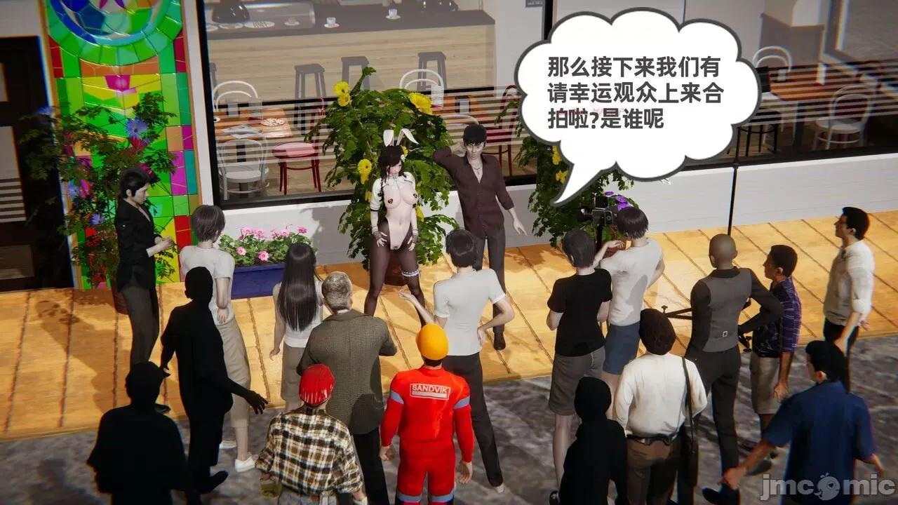 幸福一家 [布吉道] 幸福一家 09.5 第409页