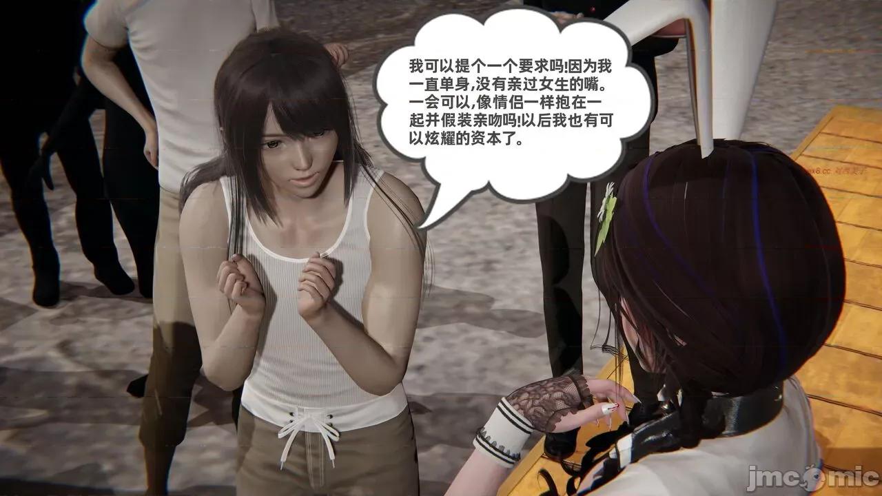 幸福一家 [布吉道] 幸福一家 09.5 第412页
